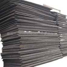 ������ɫEVA���d ��ɫEVA����  ������o�EVA�����| �ߴ��ģ��