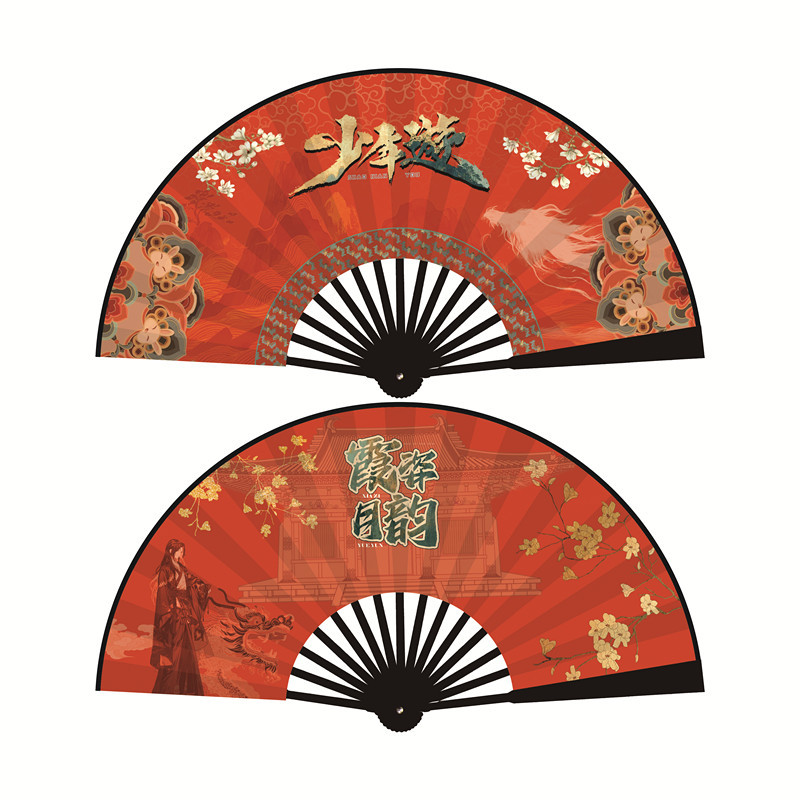 10inch 젊은 여행