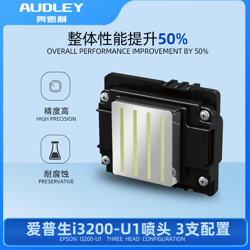 Impresora de etiquetas de cristal uvdtf, máquina todo en uno, máquina DTF de película AB para metal y vidrio, máquina de impresión UV para carcasas de teléfonos móviles