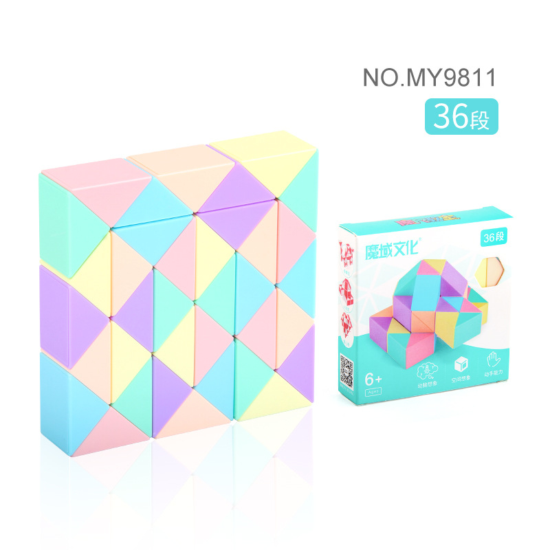 Moyu aula macaron color Regla mágica cambiante de 24 segmentos Plegable serpiente mágica nuevo color Arco Iris color 72 segmentos Regla mágica juguete