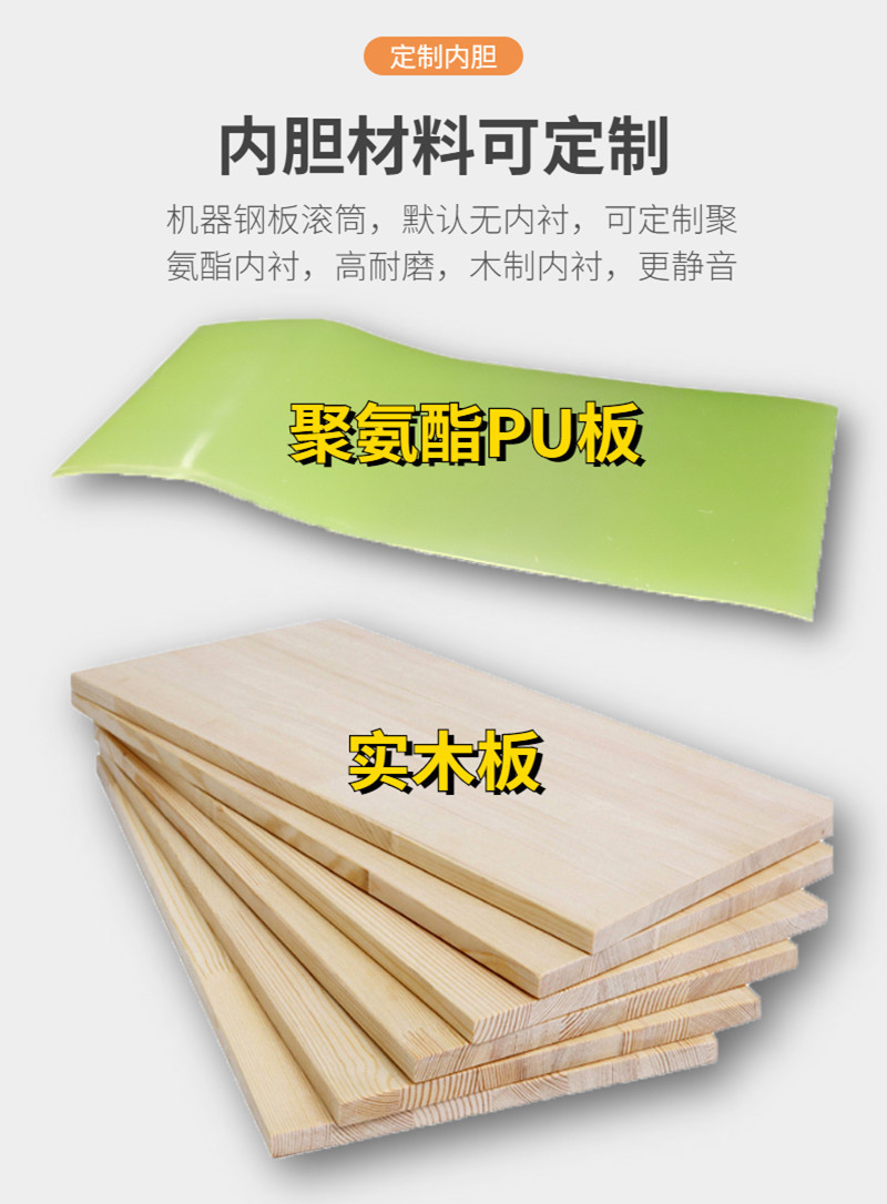 大豐機械售后 大豐卸質(zhì)保 (2).jpg