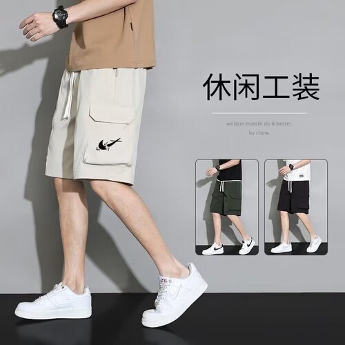 Men's Summer Work Shorts, Trendy Brand, Fashion Ins, Hong Kong Style, Korean Version, Loose Riding Pants, Casual Wear, Five-Finger Pants