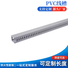 PVC������ȼ�о�����늙����������b�߾����������о��ۿɶ� ��