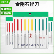 һƷʯSPTF10߅SbքӽɰСƽбS