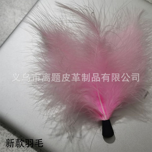 ��Ȥ��Ʒ���������{����ë�������{����ë����H�羳���S���l��ë