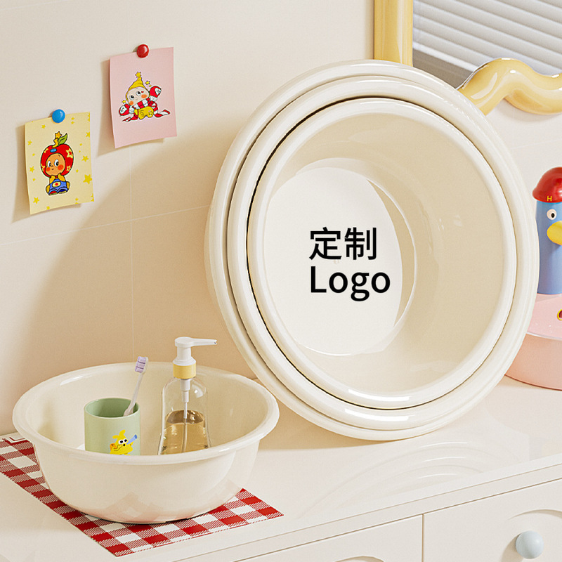 Simple Style Thickened Large Washbasin for Home Use, Durable Plastic Basin for Student Dormitories, Foot Soaking Basin, Baby Small Basin Simple Style Thickened Large Washbasin for Home Use, Durable Plastic Basin for Student Dormitories, Foot Soaking Basin, Baby Small Basin