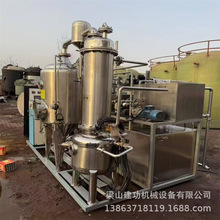 ֲP՜p͜؝s Чѭhl ἃsޙCM