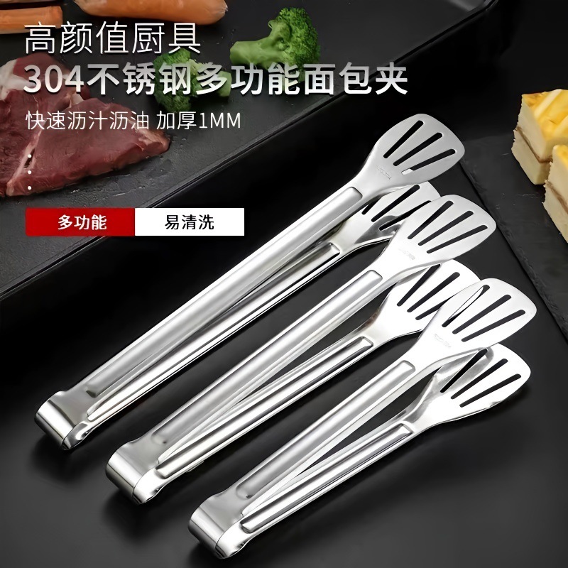 Food Clips Stainless Steel Extra Thick 304 Food Clips Barbecue Clips Barbecue Clips Kitchen Food Clips Baking Bread Clips