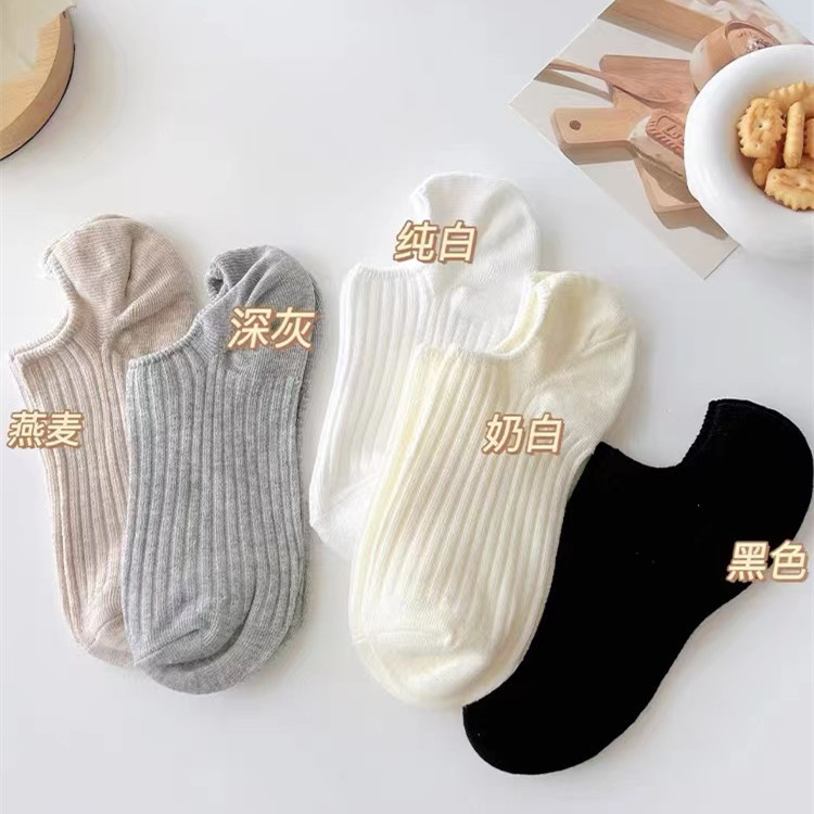 Shallow Mouth Invisible Socks Do Not Fall Summer Thin Cotton Socks Women's Boat Socks Non-slip Silicone Shallow Mouth Socks Women's Socks