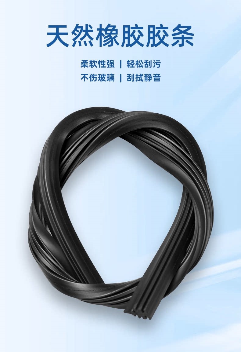 Suitable for Audi a4l/a6l wipers, original factory parts, other models/q3/a7/q5l/q2l/a8l/a