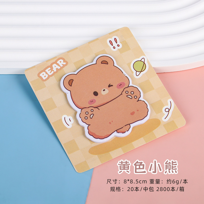 Ins dibujos animados notas adhesivas de forma especial al por mayor lindo corazón de niña notas de mensaje notas estudiantes de alto valor N pegatinas