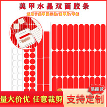 �������[��չʾ�p���z�l��˺���ˮ���z����ճ�o�������p���z���l