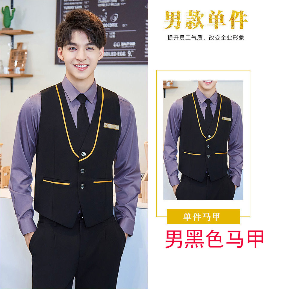 Мужской черный жилет 48 юаней