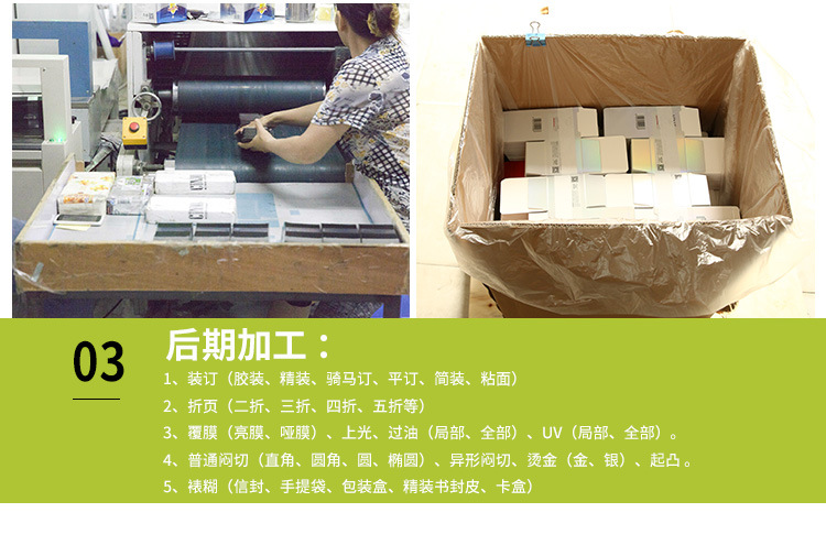 袋子028_15.jpg