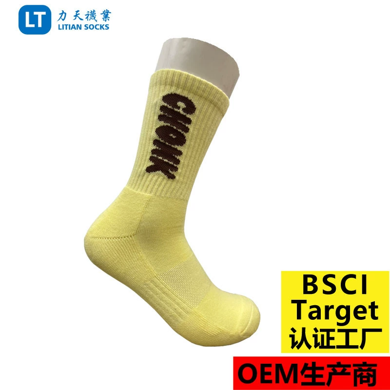 Европейские и американские мужские модные носки хип-хоп уличные женские длинные носки повседневные утолщенные дышащие нижние спортивные носки с буквами на полотенце