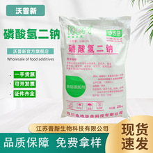 ���l��؁����������cʳƷ���������������c25kg/������ă�