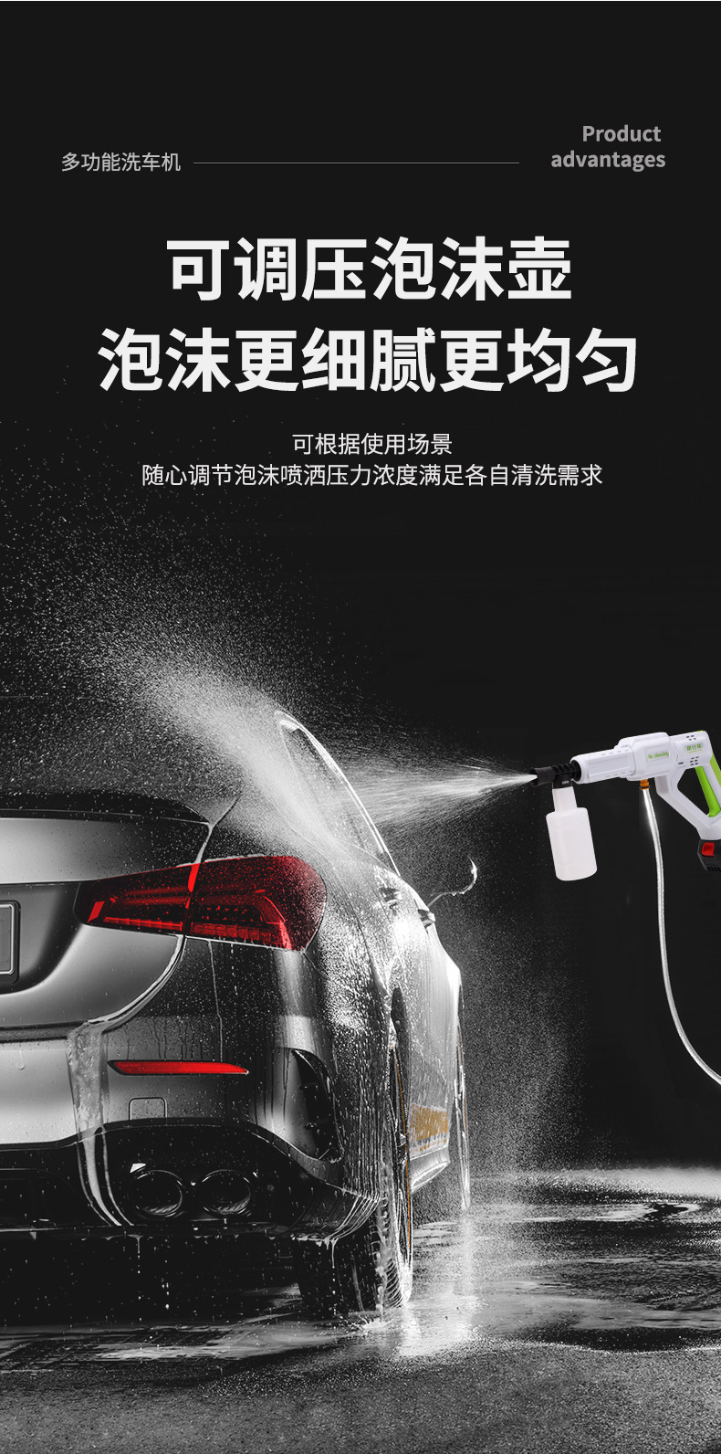 Factory Direct Supply Brushless Cordless Car Washer Household High-Power High-Pressure Lithium Battery Water Gun Portable Lithium Battery