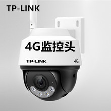 TP-LINKO^WjzC400f4GȫCTL-IPC642-A4GE