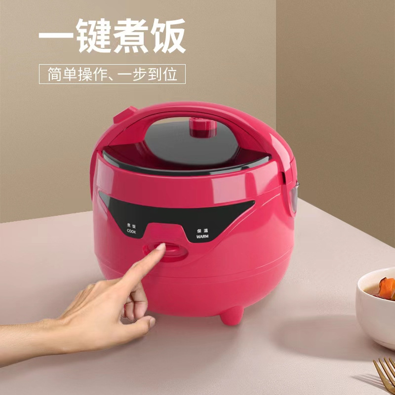 Internet-Famous Small Non-Stick Rice Cooker for Home Use, Suitable for 1-2-3-4-5 People, L Capacity, Simple Quick Cooking, Dormitory Steaming, Automatic Insulation