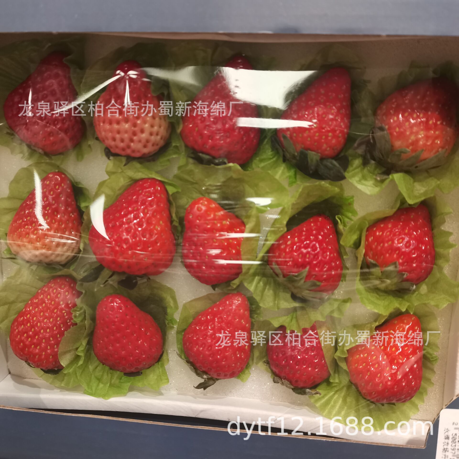 草莓海绵托包装/草莓泡沫托包装/草莓海绵托内衬/草莓海绵托衬垫