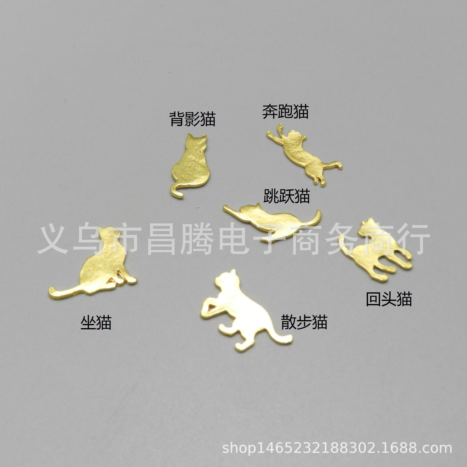 Золотой сплав котенок серии кошка телефон случае украшения эпоксидной запечатаны DIY ювелирные аксессуары