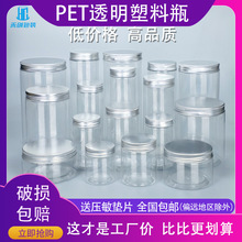 ����������ʳƷ��pet����ƿ͸��Բ���ܷ����Ϲޱ��ɹ޷���ƿ2��