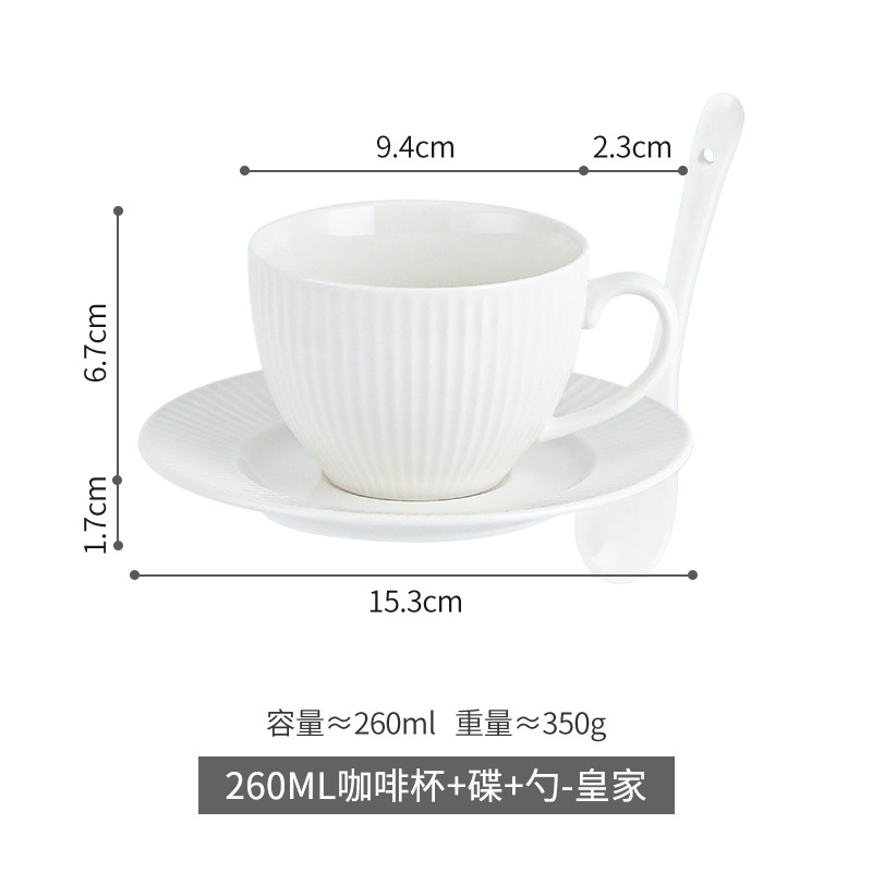 Juego de tazas y cucharas de café en relieve de cerámica blanca pura, tazas de alto valor, vajilla de postre de té de la tarde de estilo europeo