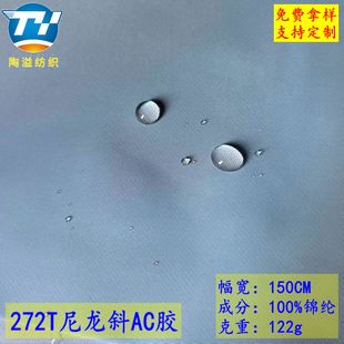 272T����бAC�z�T�� �L�A�˰�����L�~ ����ִ������\�ӷ�ѝ�b