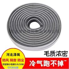 �����ܷ�l�T�������T��ײ�l���L��ů�����l��ճ��ë�l�X�Ͻ�