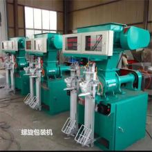 ���|̼���}���b�C  ���������b�C �ԄӸɻ��}�ۇ������b�ӏS��