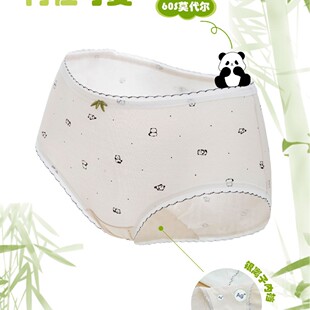 ��z��Ů30086M��ɐ���؈ӡ���ٽz߅����Ůʿ��ѝĪ����