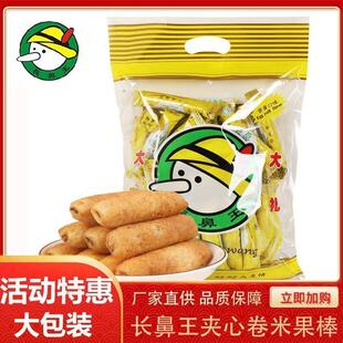 1�®a��؛�L�������Sζ�򻯊A�ľ�420g���b�������������eС��