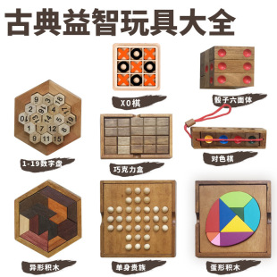 XO�微����ľ����߅�ηeľ�匦���H�������p�ˌ��������������