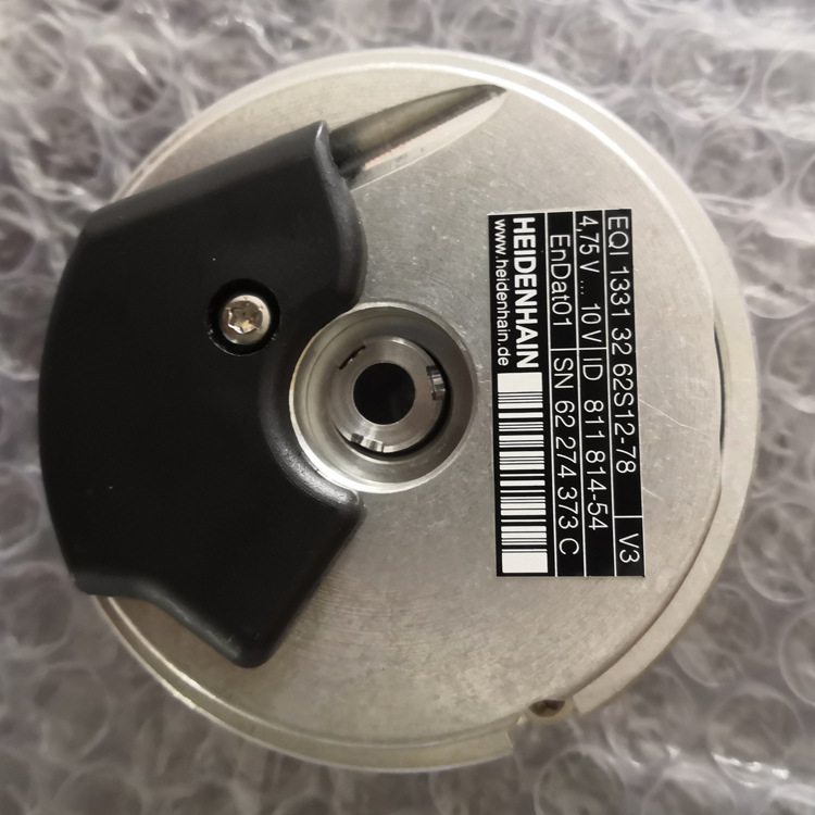 增量型 id号 735117-05 海德汉编码器停产替换升级型号10-30VDC