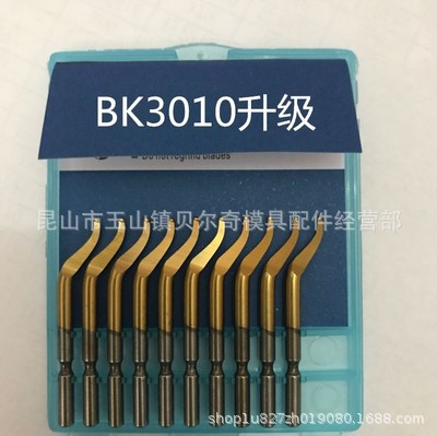 Desbarbado cabeza de corte cuchilla de corte/biselado cabeza de corte/avellanado cortador BC6301BC8301 BC1041 BC1651