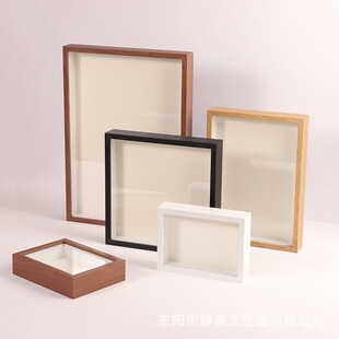 ���w���s�п����diy�[̨�տ�ɻ���Ʒ�ֹ��հט˱������b����l