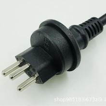 �S�ҹ���TYPE-C�Ͳ��^����ʿ10A��ʿ16A��ˮ1P66�����Դ��2.5