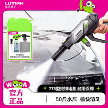 �G��o��ϴ܇�C�����늳ظ߉�ˮ���ֱֳ�ݳ��ˢ܇ˮ����ϴ����