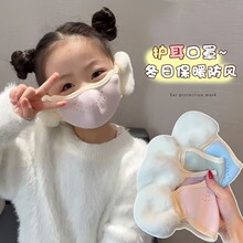 ��ͯ�����o������һ�w��ͯŮͯ��ů���L���׌W����ů����Ӻ����