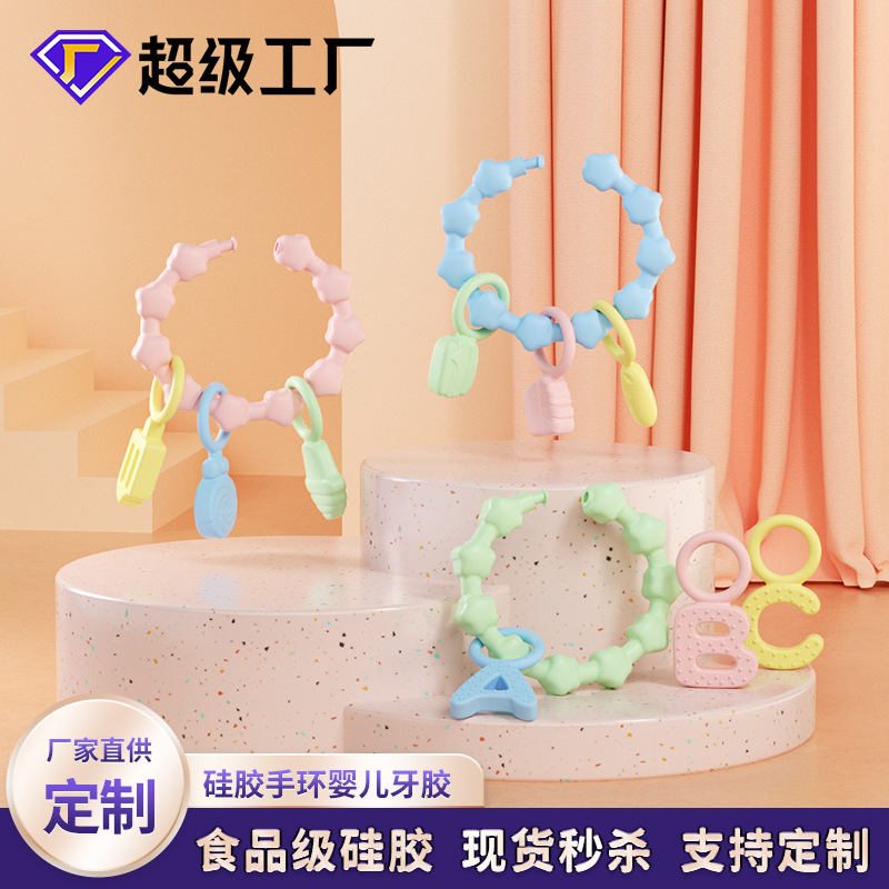 Baby Silicone Bracelet Teether Baby Anti-Eating Hand Gel Oral Chewing Deciduous Tooth Toy Pacifier Molar Stick
