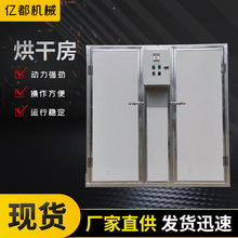 ��ɷ� 늙C���l��ɹ��I�a�ؿ��� ș��ʳƷ��ɷ����Lѭ�h������