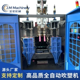 塑料吹塑机;塑机辅机