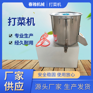 �๦��늄ӄx�˙C���ò��P䓲��W��˙C����С���в˴�˙C���a�S