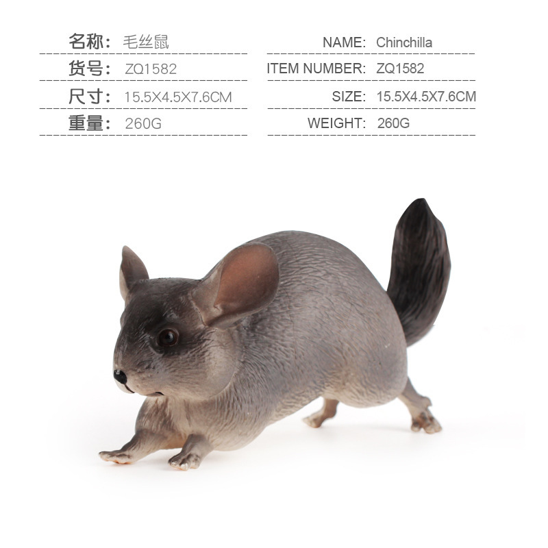 Niños cognitivo puzzle simulación animal modelo de ratón conejillo de indias ratón topo ardilla adornos estáticos sólidos hechos a mano