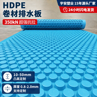 HDPE��ˮ��20mm܇��픰���ˮ������ҞVˮ��15��Դ�^���S���_��Ʊ