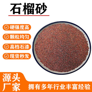 �S��ֱ�����l80Ŀʯ��ʯɰˮ��ɰĥ���͸ߜ�ʯ��ʯ�^�V��ĥ������