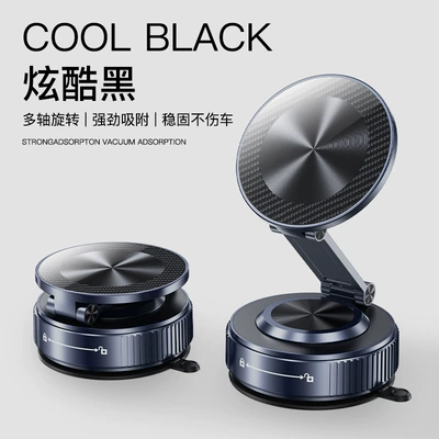 Phone Holder Telescopic Model, Car phone holder - k19-cool-black-model