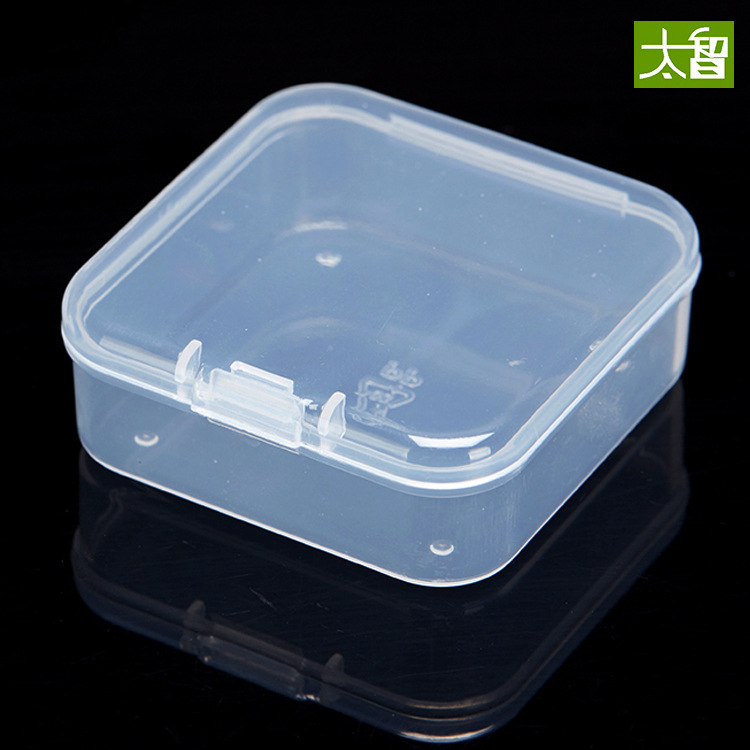 Caja de piezas caja de accesorios caja de organización caja de almacenamiento tornillo caja pequeña caja de plástico cuadrada A55 caja transparente caja de muestra