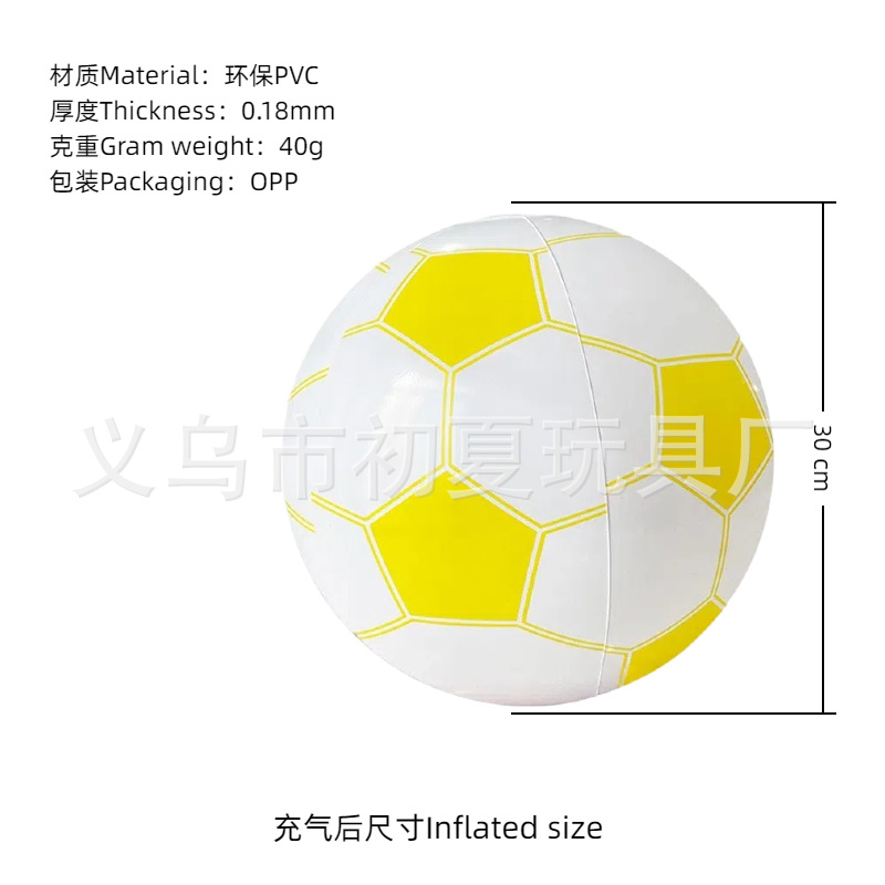 Balón de playa inflable transfronterizo color PVC transparente bola de sequela inflable onda penalización piscina fiesta bola luminosa al por mayor