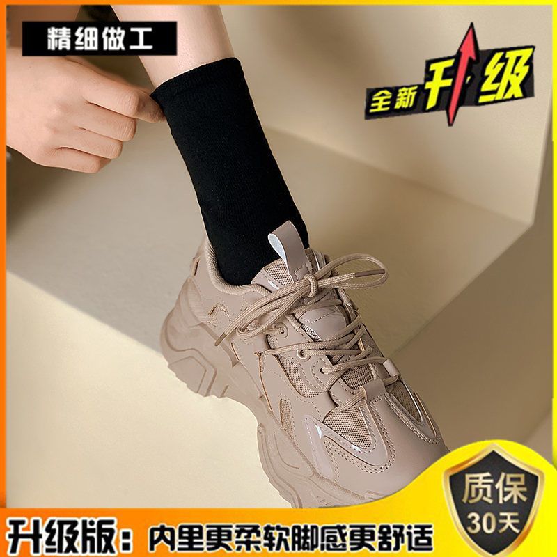 카키 업그레이드 버전